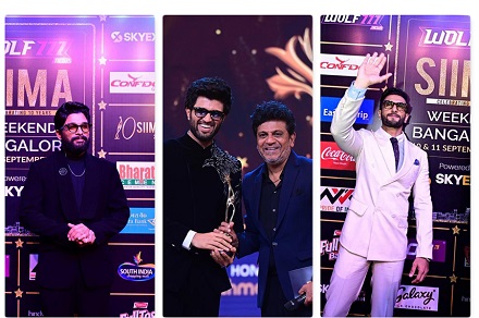 Celebrities At SIIMA 2022 Awards